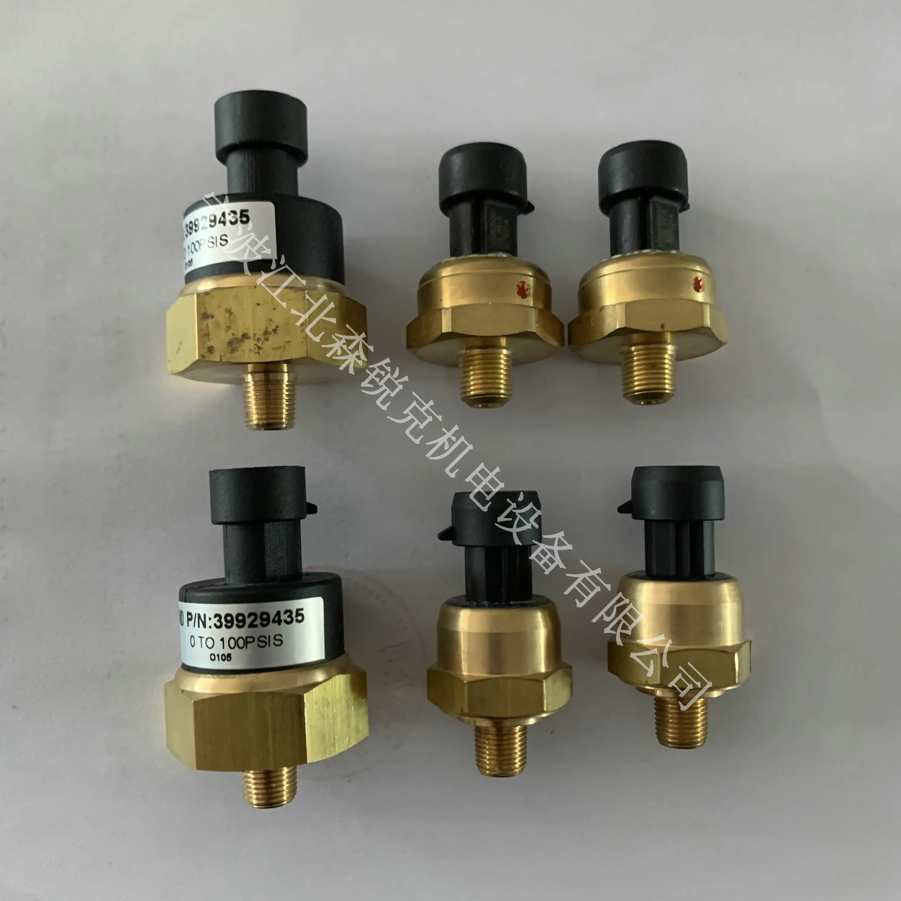 

The Pressure Sensor 39929435 Is Available for Ingersoll Rand IR Compressor Pressure Transmitter 67829895