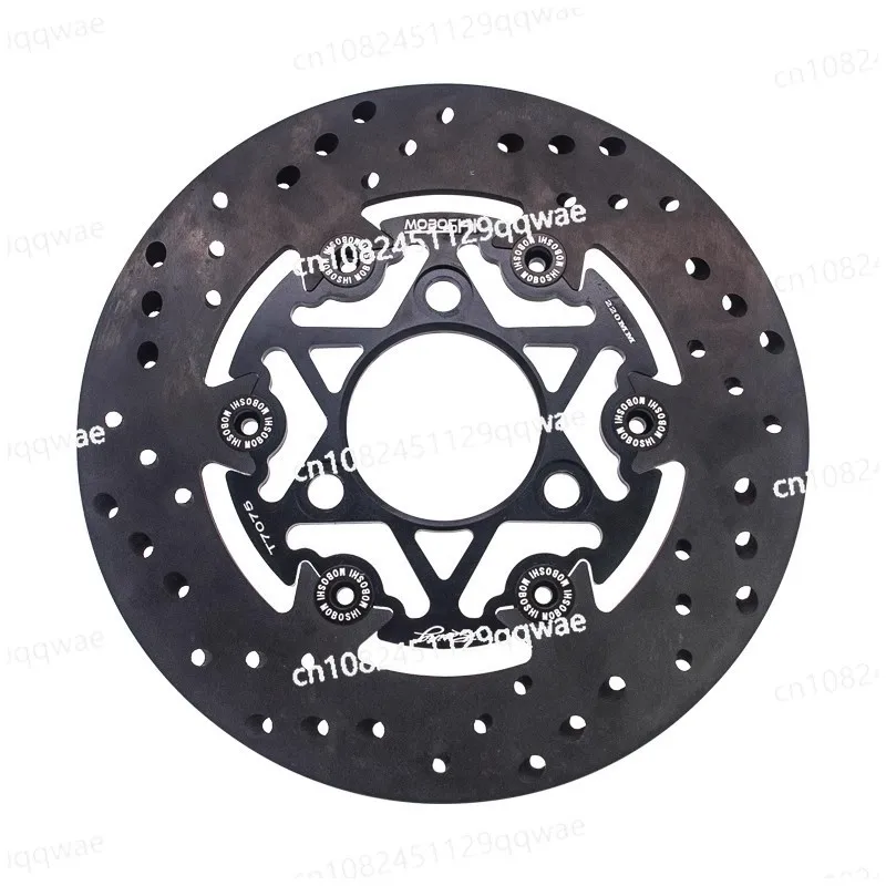 220/245Mm Ductile Disc Floating Brake forJinzhan Modified High Performance