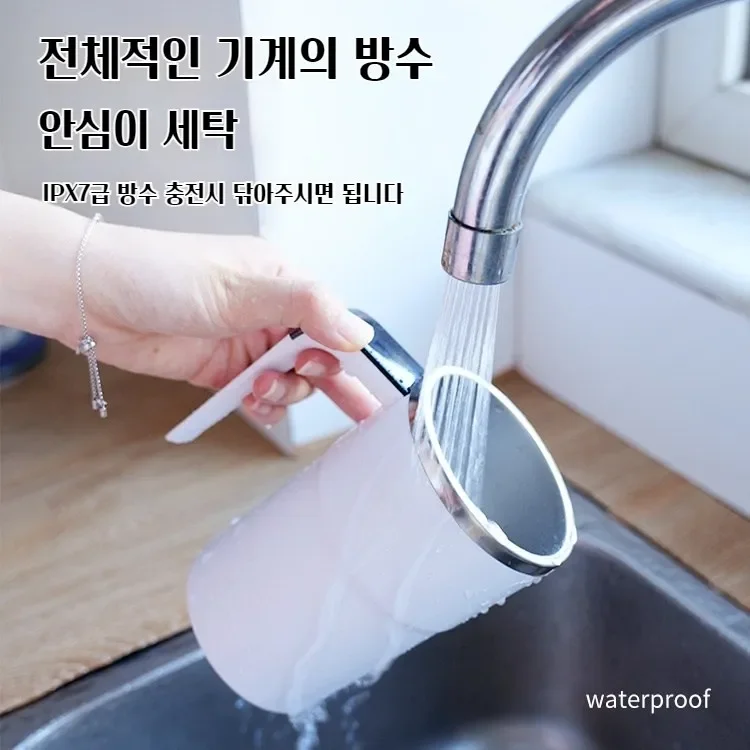 automatic rotating LED display luck coffee cup tornado coffee mug mug mug mug/beverage mug