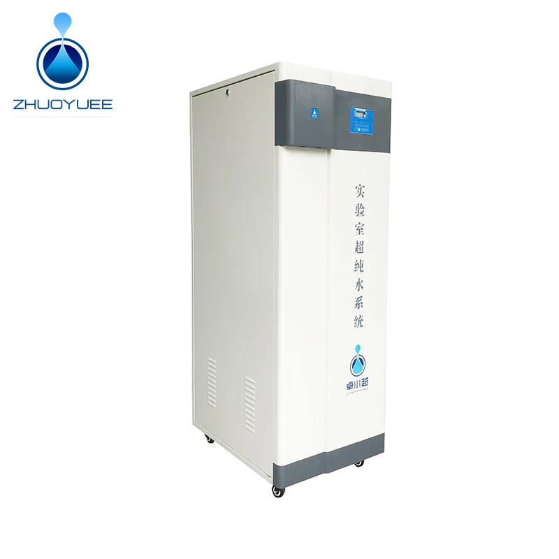 ماكينة تصنيع المياه النقية للغاية RO رائجة البيع/نظام تنقية المياه لمحلل الكيمياء الحيوية ZYTEST #5