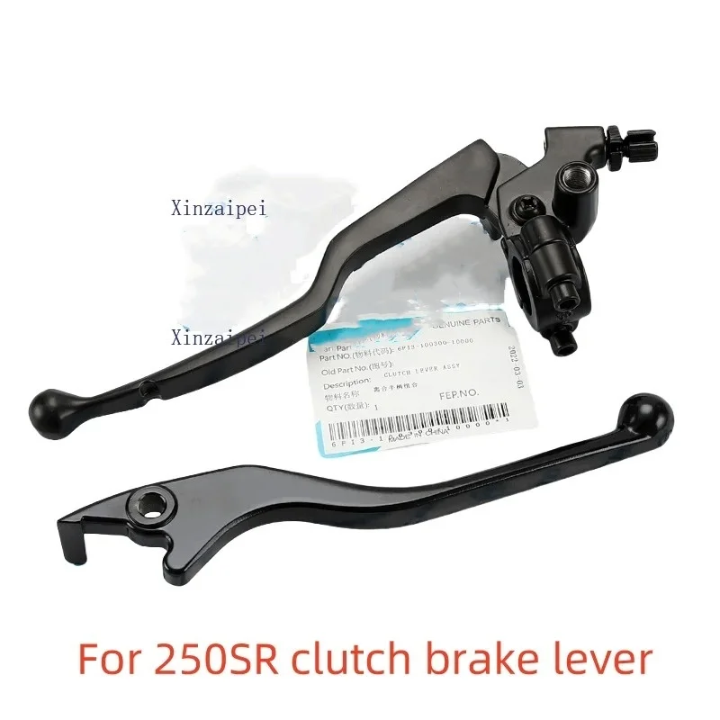 Motorcycle Parts Le…