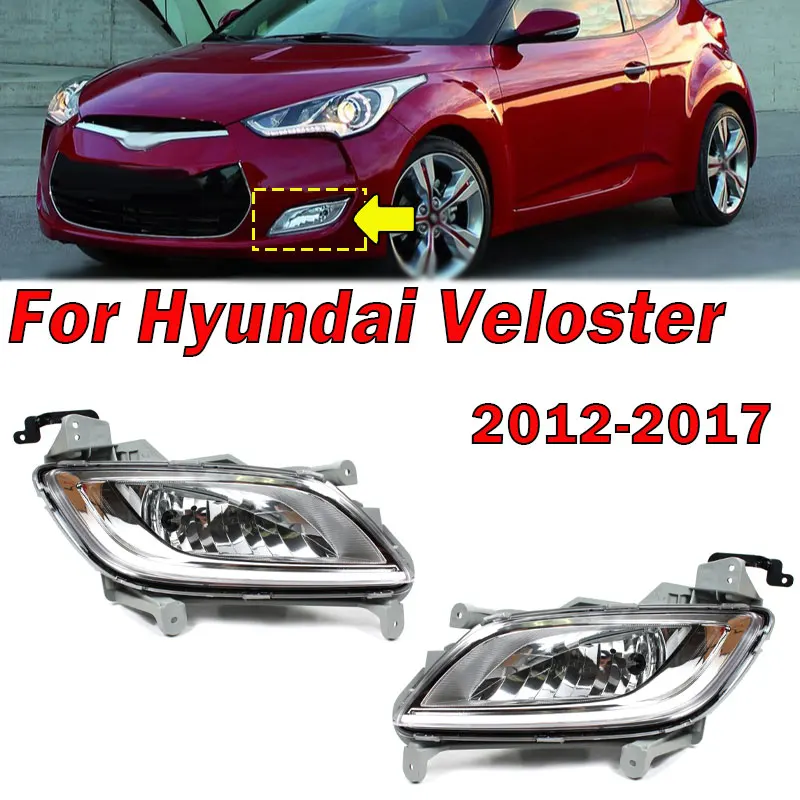 

Car Accessories For Hyundai Veloster 2012-2017 Front Bumper Fog Light Signal Lamp Auto Foglight Assembly 922012V010 922022V010