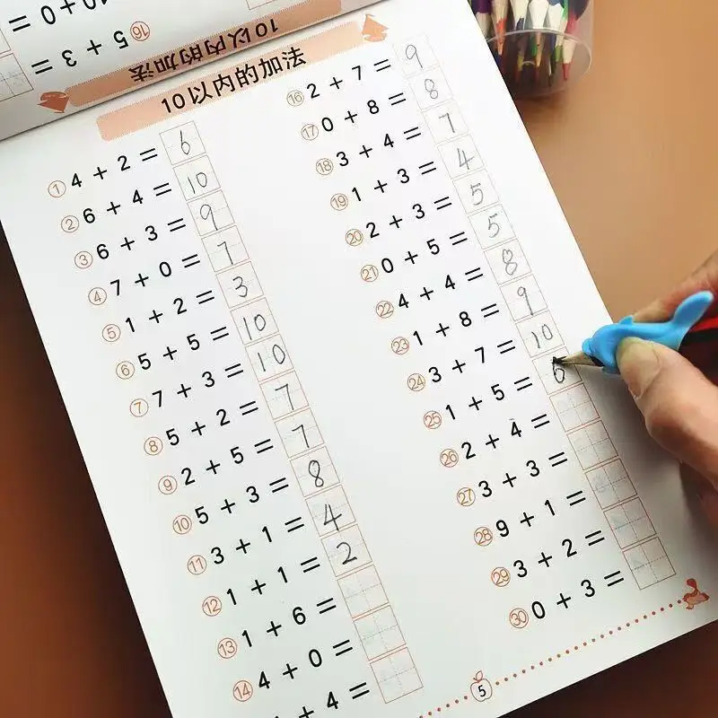 Within 100 Mathematics Textbook Addition Subtraction Card Teaching for Kids Children Kindergarten Early Education Exercise Book