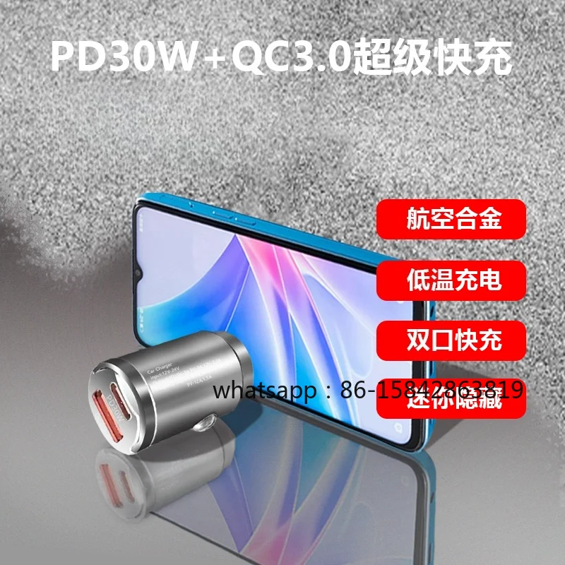 Wind Hydraulic Generator USB Charging Module, Fast Charging