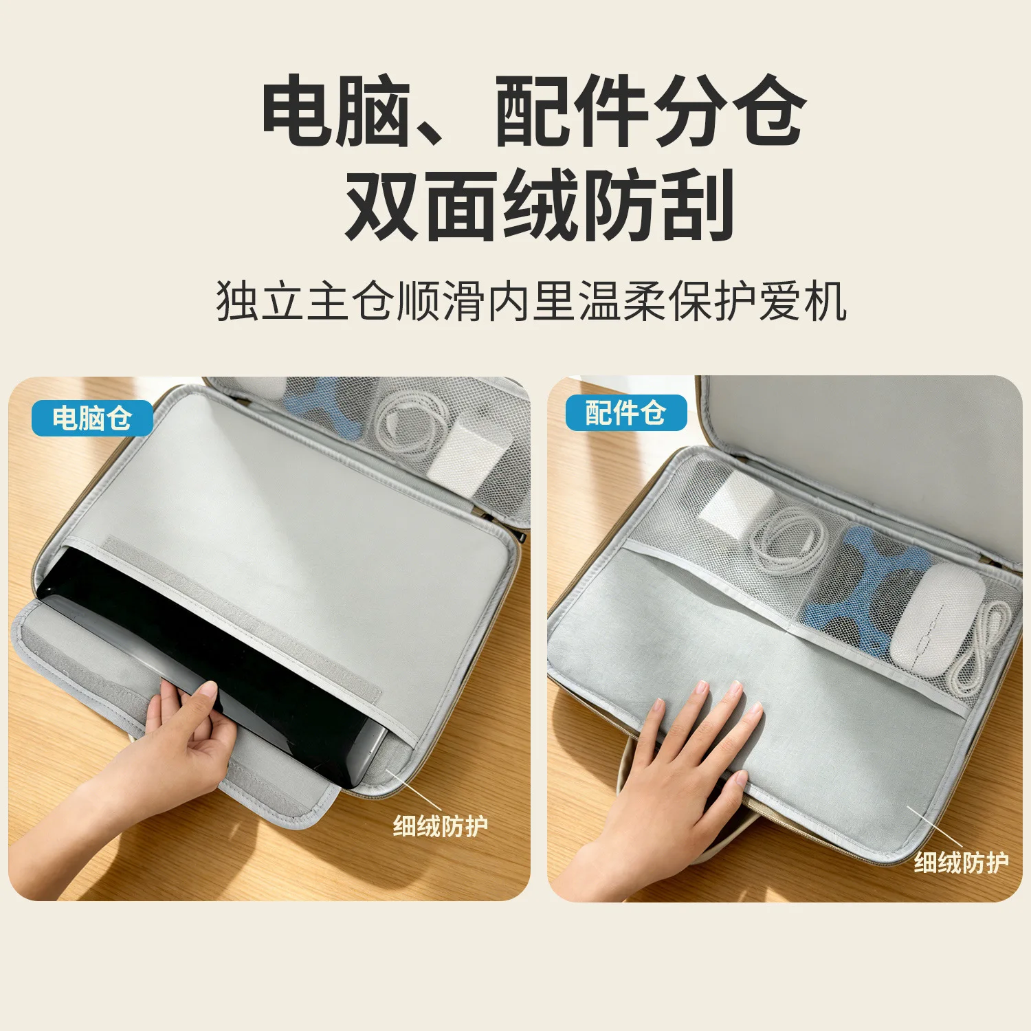 Full opening laptop handbag 15.6/16 inch men's and women's business light and thin laptop bag