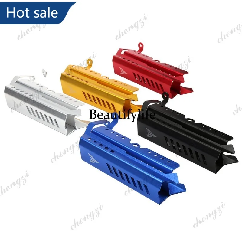 A69 MT-09 motorcycle modification parts, water tank cover, water tank net left and right protective cover decorative cover