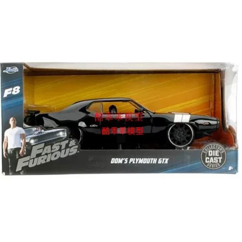 jada-ダイキャスト合金-1-24-プリムス-gtx-カーモデル-大人向けクラシックコレクション-静態ディスプレイオーナメント-男の子向けおもちゃ-スポット