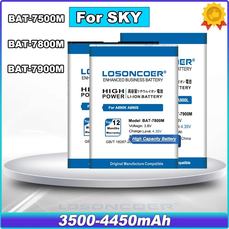 BAT-7900M BAT-7800M BAT-7500M Battery For SKY A860 A860S A860K A860L VEGA N6 A890 A890L A890K A890S A900S A900K A900L Battery