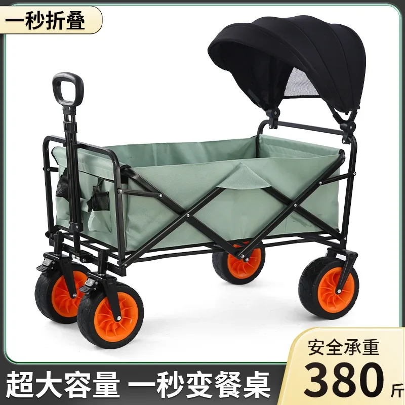 Outdoor Camping Cart Foldable Portable Camping Cart Picnic Trailer Shopping Cart Travel Parent-child