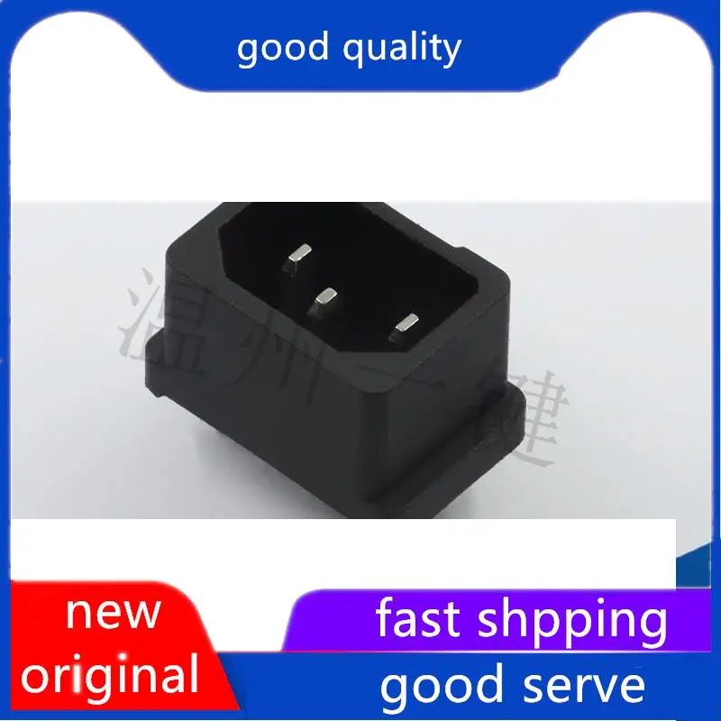 

10pcs original new AC-05B power interface earless pin socket 10A250V Rice cooker accessories DB appliance black