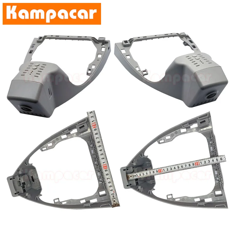 Kampacar VW64-2K 1440P Wifi DashCam Dash Cam Car Dvr For Volkswagen 224mm VW ID.7 ID.7X ID7X ID7 ID 7 2024-2024 10% Cars Camera
