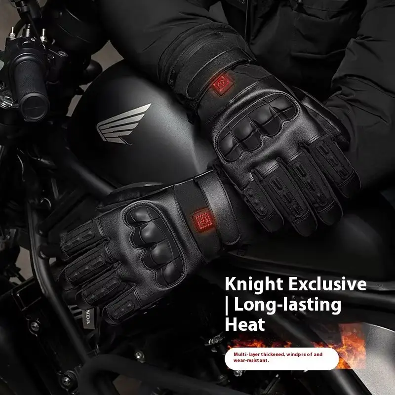 Thumbnail 2 - #12 Heated Motorcycle Gloves Price Drop Alerts