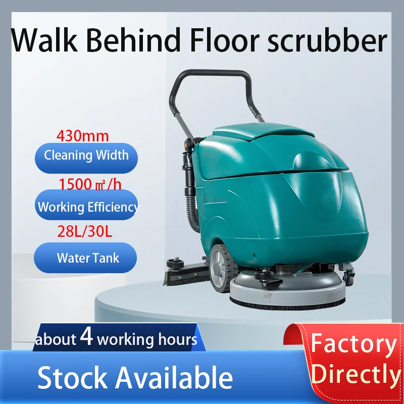 Purificador de piso comercial sem fio de disco único com bateria 430 largura 24V máquina automática de limpeza de piso para mercado