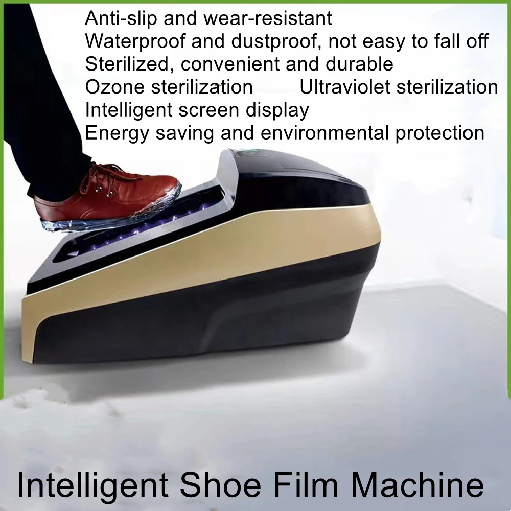 

Intelligent Shoe Laminator SK-HA Commercial Home Office Sample Room Automatic Laminator SK-HB Heat Shrink Shoe Laminator