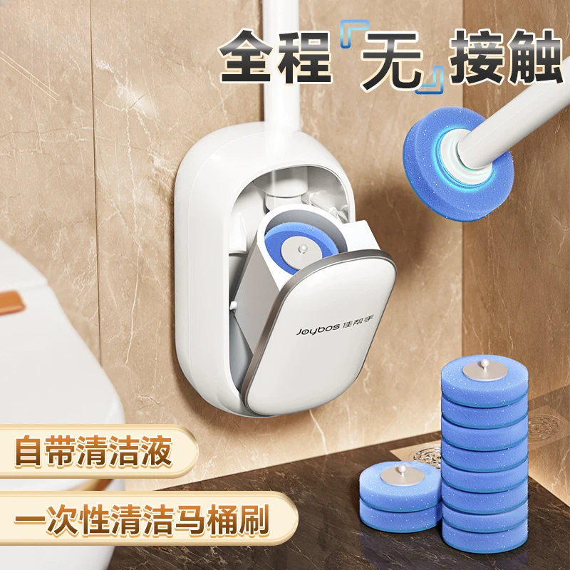 

Disposable toilet brush, bathroom household wall-mounted non-punching, no dead ends, toilet brush