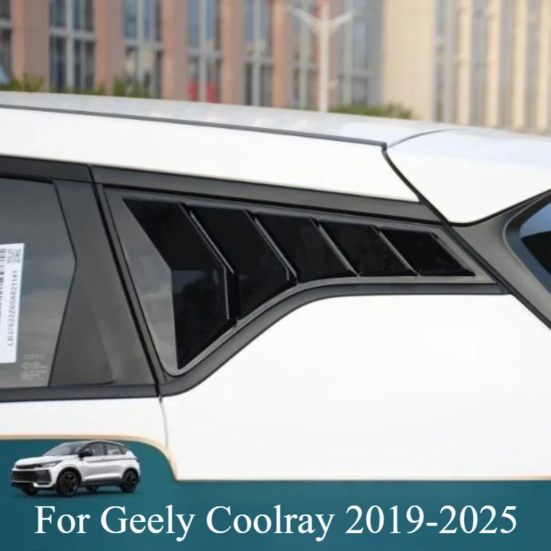 

For Geely Coolray 2019-2025 Blind Decorative Stickers Modified Triangle Window Trim Appearance Supplies Body Kits Accessories