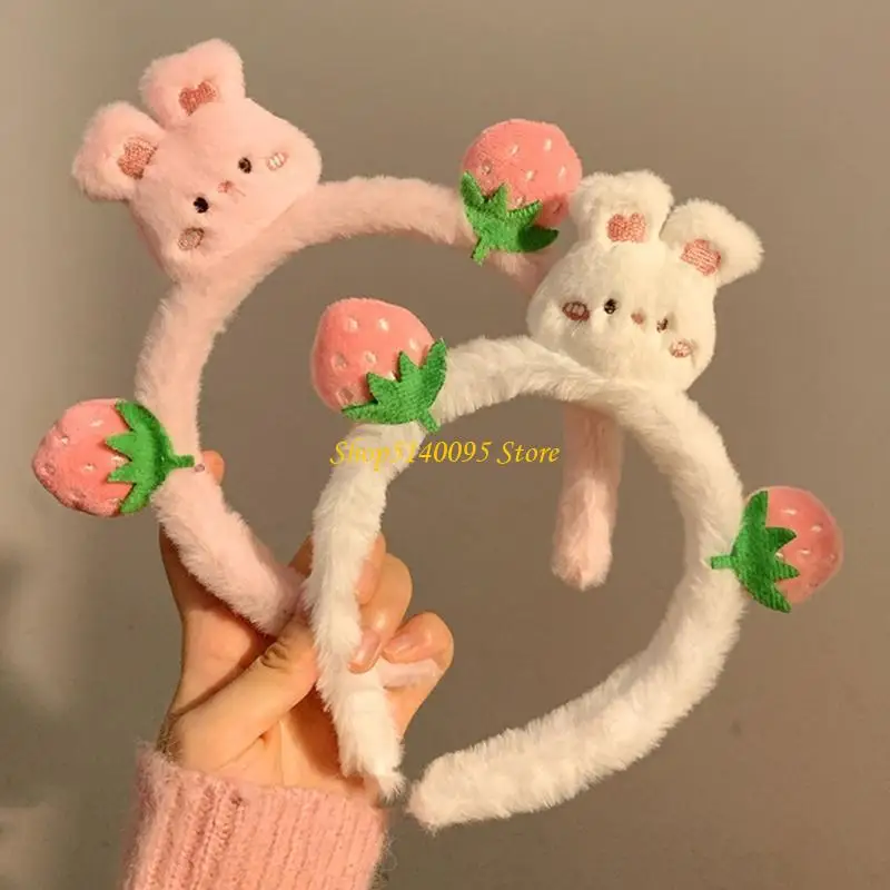 

DXAE Lovely Face Washing Hairhoop Rabbit Headband for Birthday Party Celebration