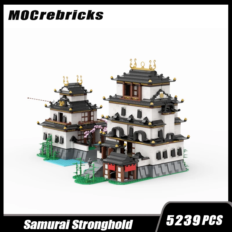 MOC-157767 Famous Modern Architecture NS6 Samurai Castle MOC Building  Blocks Assembly Model Brick Toys Children's Christmas Gif