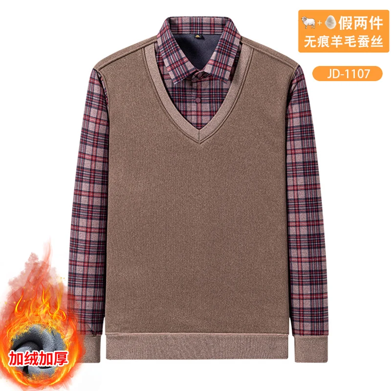 Men's fleece and thickened long-sleeved shirt, seamless, long-lasting warmth, casual, trendy comfortable and versatile in winter