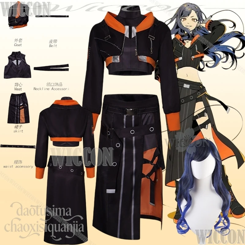 Game Project Sekai … - image