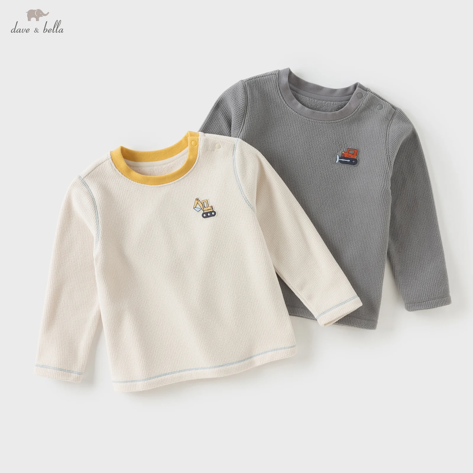 

Dave Bella Boys Long Sleeve Fleece T-Shirt Kids Autumn Spring Bottoming T-shirt Tops Baby Casual Winter Warm Clothes DB4253913