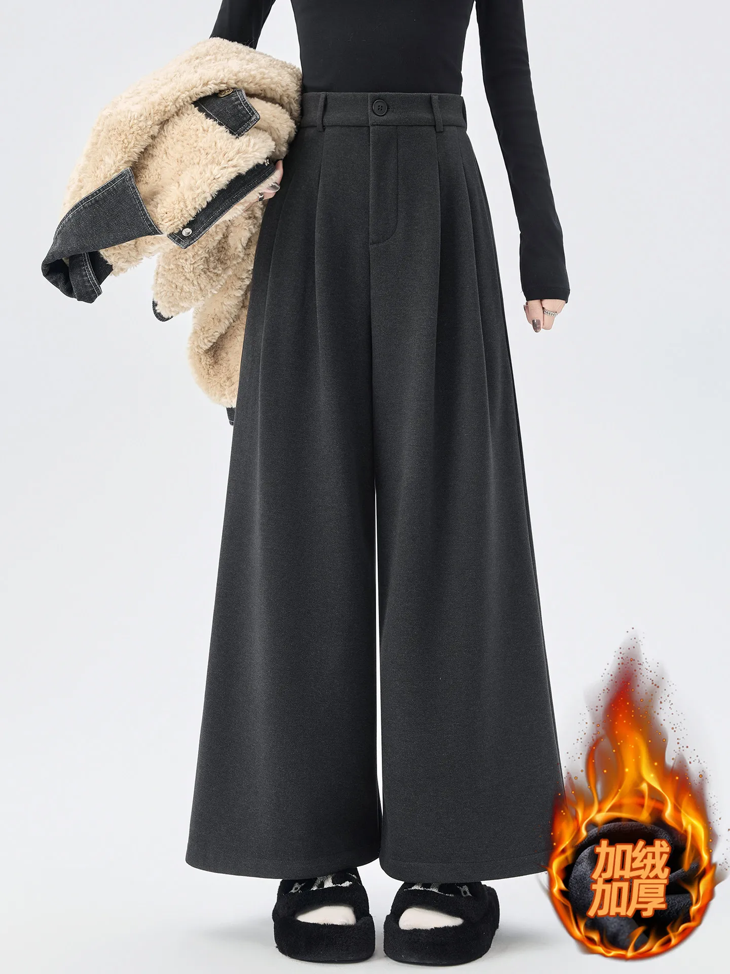 

Thiened Fce Wide Leg Suit Pants High Waist Straight Casual Pants Winter Women's Nine Point Boots Pants Korean Sle