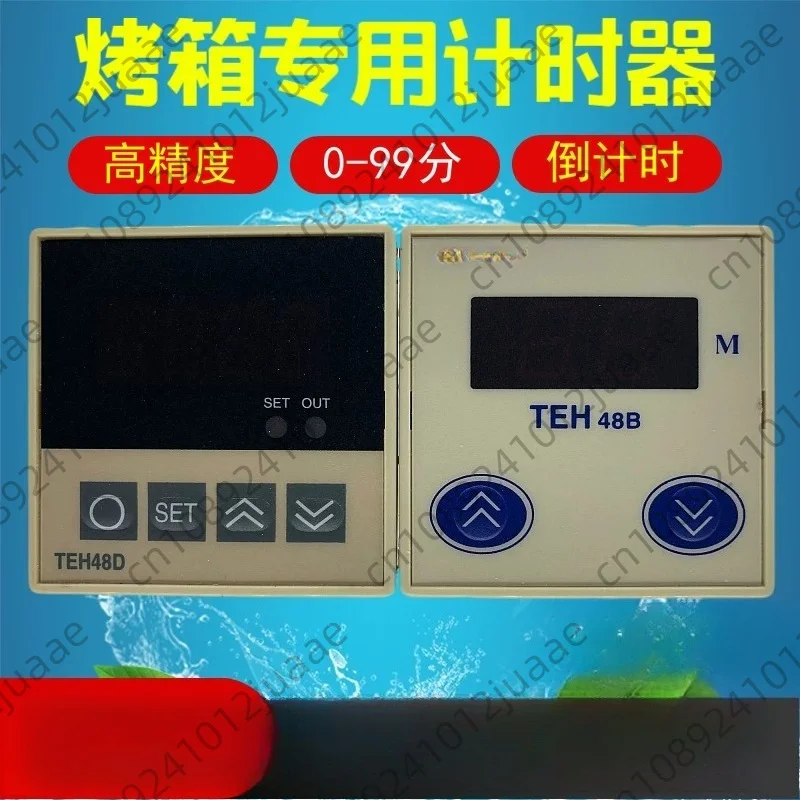 TEH48B gas electric oven timer time relay time timer alarm timer