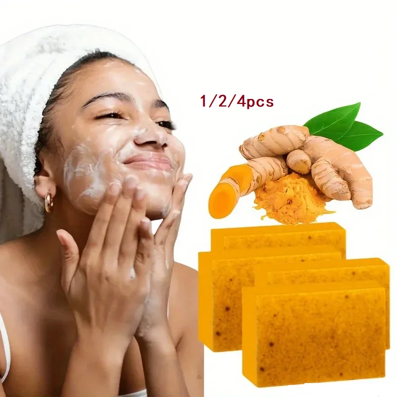 1/2/4 Uds. Jabón exfoliante hecho a mano con ácido kójico de cúrcuma para exfoliación, hidratación, limpieza profunda, eliminación de manchas, eliminación de acné