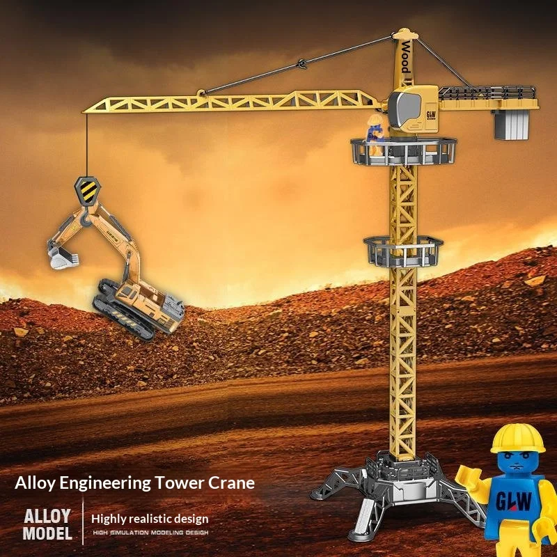 Generic Simulation Alloy Tower Crane Toy Movable Joints Construction Engineering Vehicle For Boys Kids Aged 3 To 8 Pretend Play