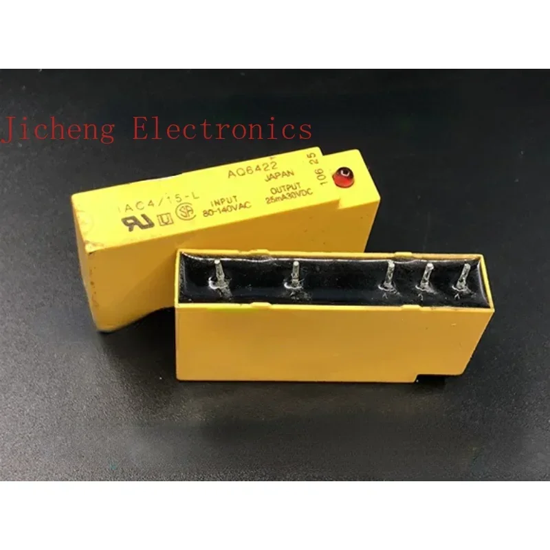 

1AC4-15-L Relay 5 Pin Brand New 1AC4/15-L 1AC4 15 L