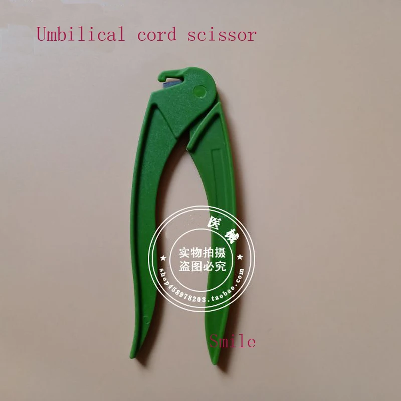 Newborn umbilical cord clip sterilization umbilical cord clip cutter disposable umbilical cord cutter