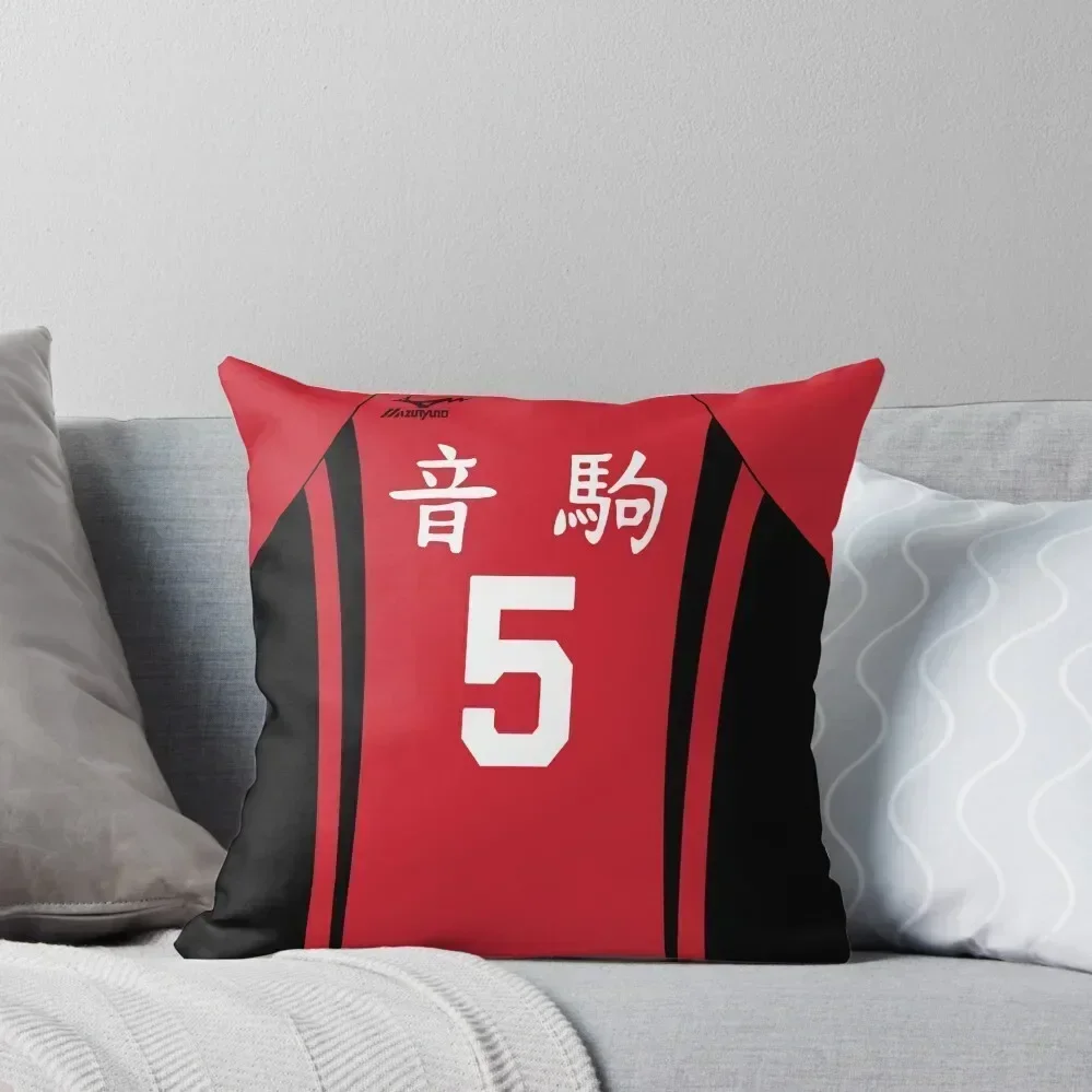 

Kenma's Jersey Throw Pillow Throw Pillow Covers Pillow Case home decor items