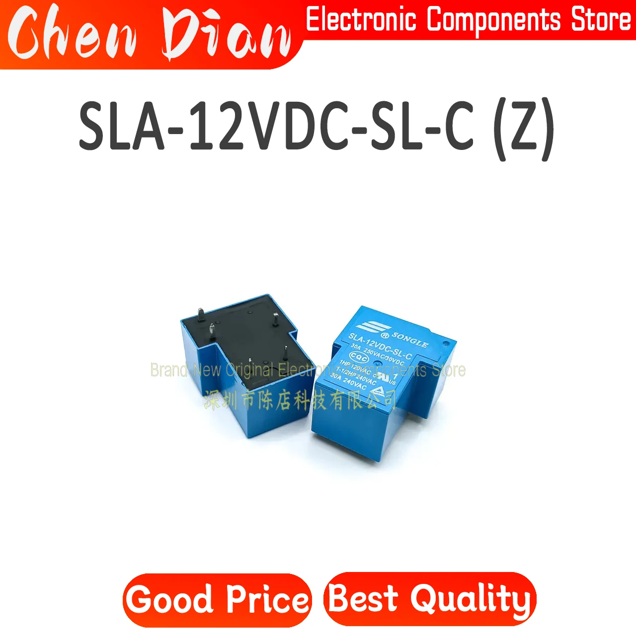 Sla-12Vdc-Sl-C (Z) … - image