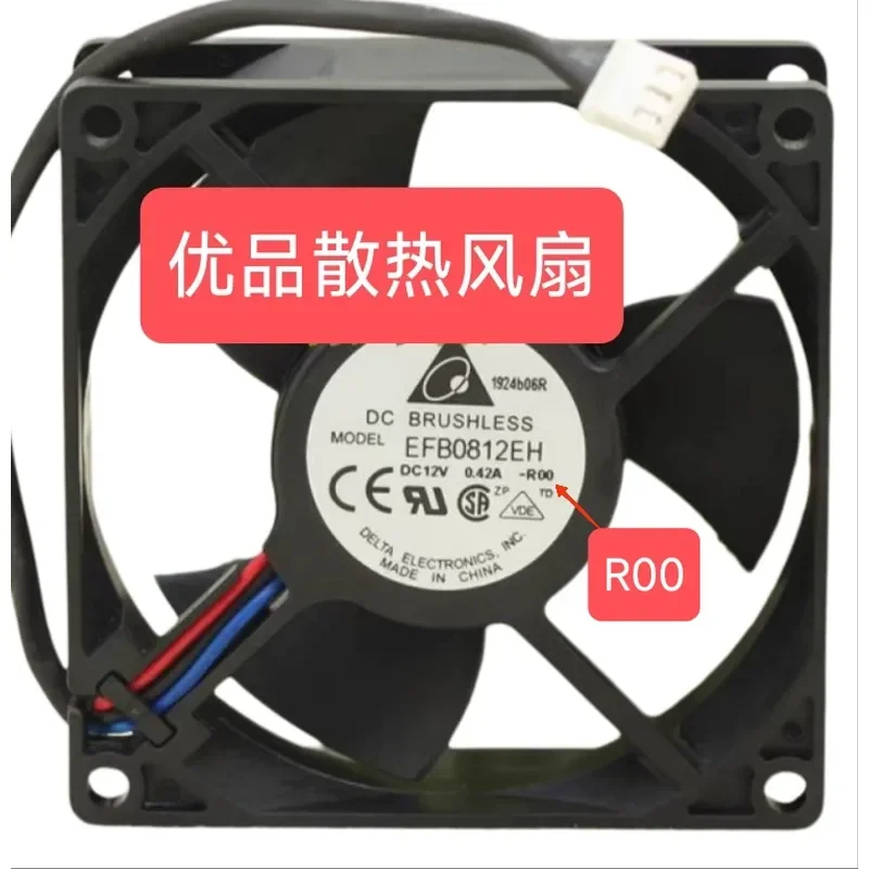 for Delta EFB0812EH-BR00 8025 12V 0.42A 8CM Stop Alarm Inverter Fan
