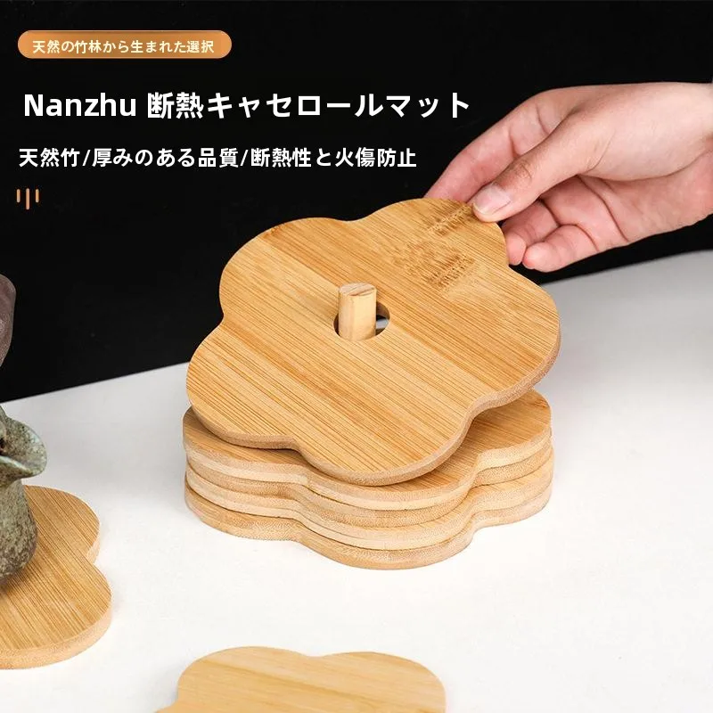 tapete-de-mesa-de-jantar-em-estilo-chines-de-bambu-base-para-tigela-de-arroz-resistente-ao-calor-anti-queimaduras-base-de-madeira-real-para-panela-de-sopa-formato-redondo