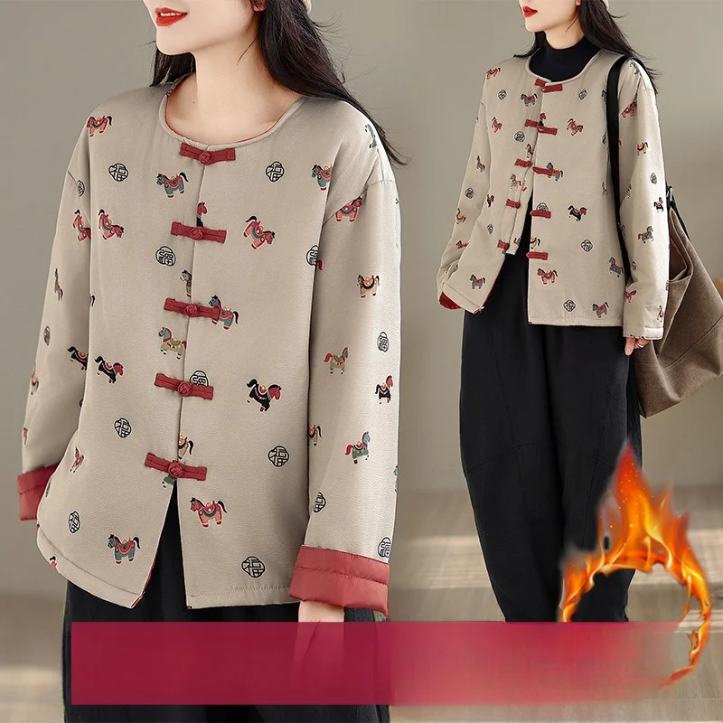 

Casual Cotton Jaet Design Sle Little Print Romantic Comfortable Color Colion Button Loose Fit Winter Coat for Women