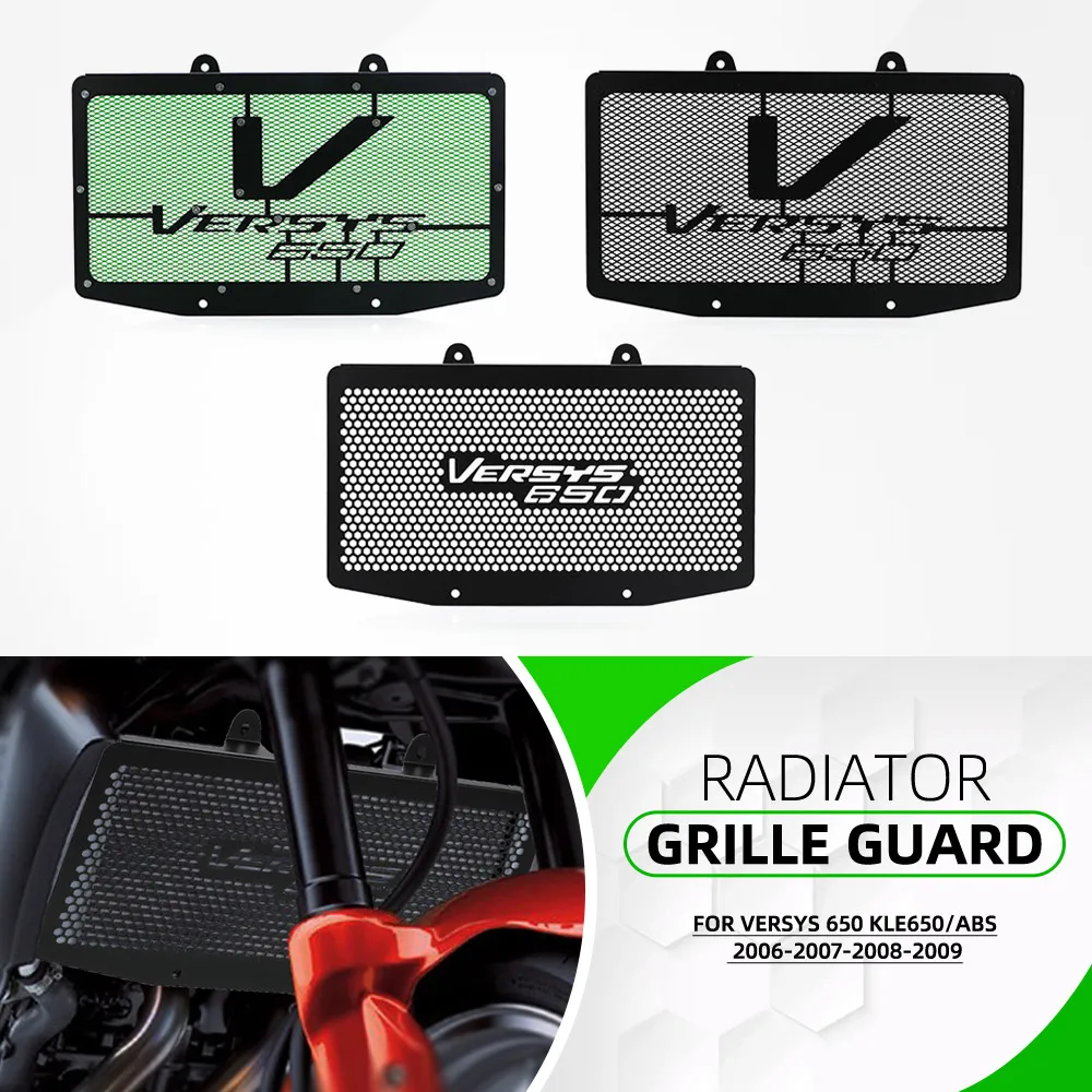 

Aluminum Radiator Guard Cover Heat Shield Pan Fuel Tank Cooler Protection FOR KAWASAKI Versys 650 KLE650/ABS 2006-2007-2008-2009