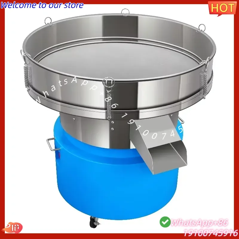 2026Hot 800mm Single Layer Vibrating Screen Powder Sieve Vibrating Filter Rotary Vibrating Sieve Machine