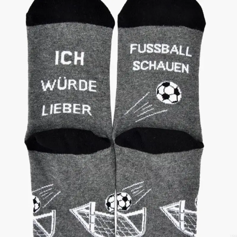 Y88A Nowators Socks Cotton Bot Sockin