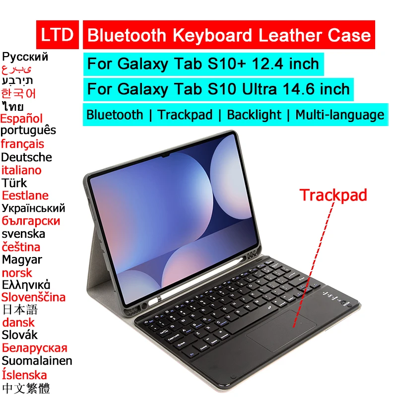 

Bluetooth keyboard Case For Samsung Galaxy Tab S10 Plus 12.4 S10 Ultra 14.6 Tablet Case Russian Arabic Hebrew Spanish Keyboard