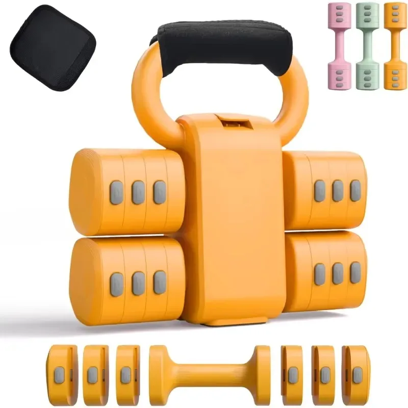 Adjustable Dumbbell Set 2 in 1 for Home Gym Weight Training Yoga Fitness Fast Switching Design Ergonomic Handle