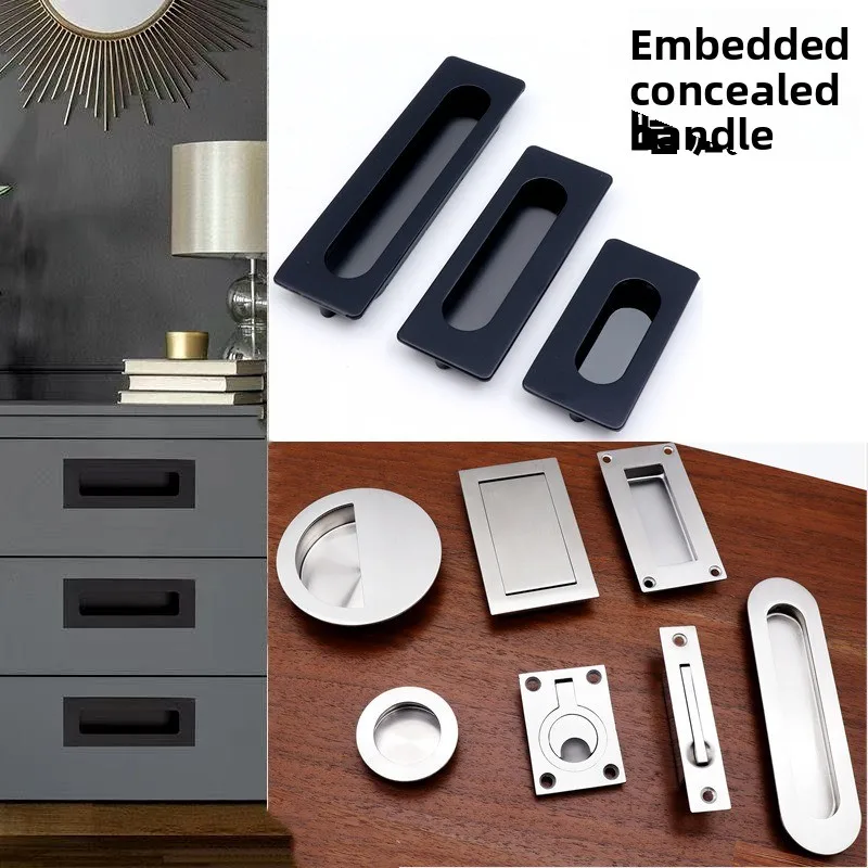 Hidden handle drawer invisible embedded handle thick hidden button handle modern simple black tatami handle