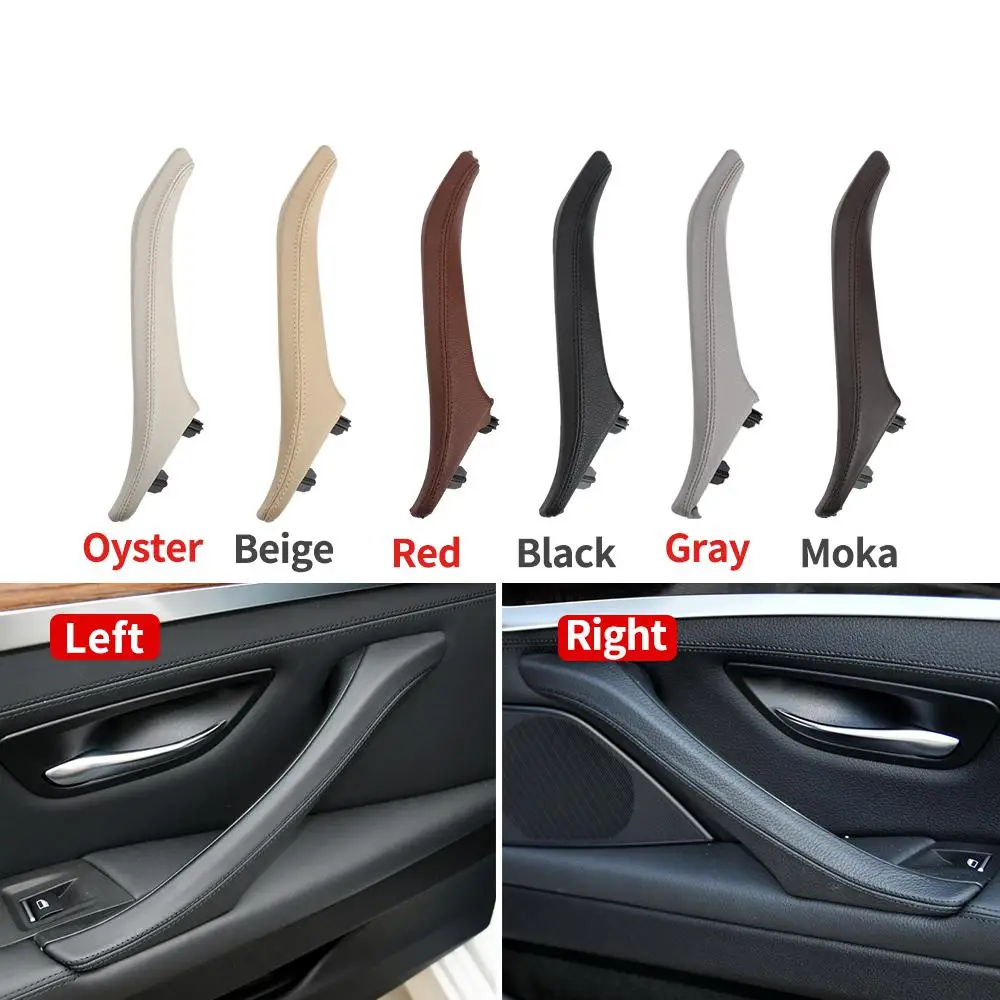 Left Right Interior Passenger Door Leather Pull Handle Assembly For BMW 5 Series F10 F11 F18 520i 523i 525i 528i 535i