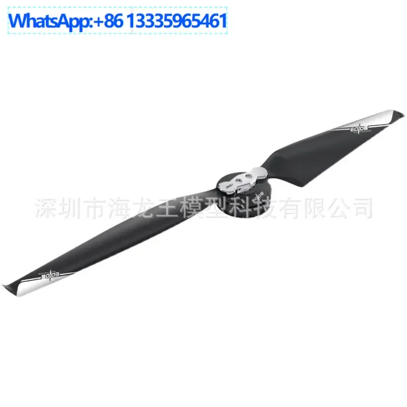 

EOLO carbon fiber composite propeller, folding propeller 12 inch -32 inch multi-rotor drone forward and reverse propeller