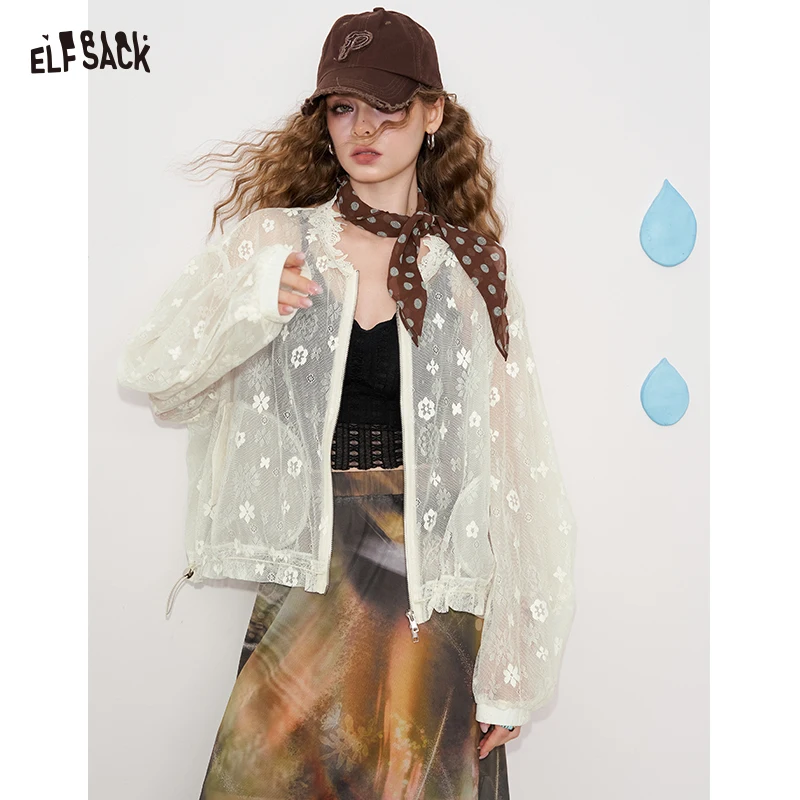 ELFSACK 2025 Summer New Arrival Casual White Lace Jacquard Openwork Cover-Up Lightweight Breathable Cardigan For Woman