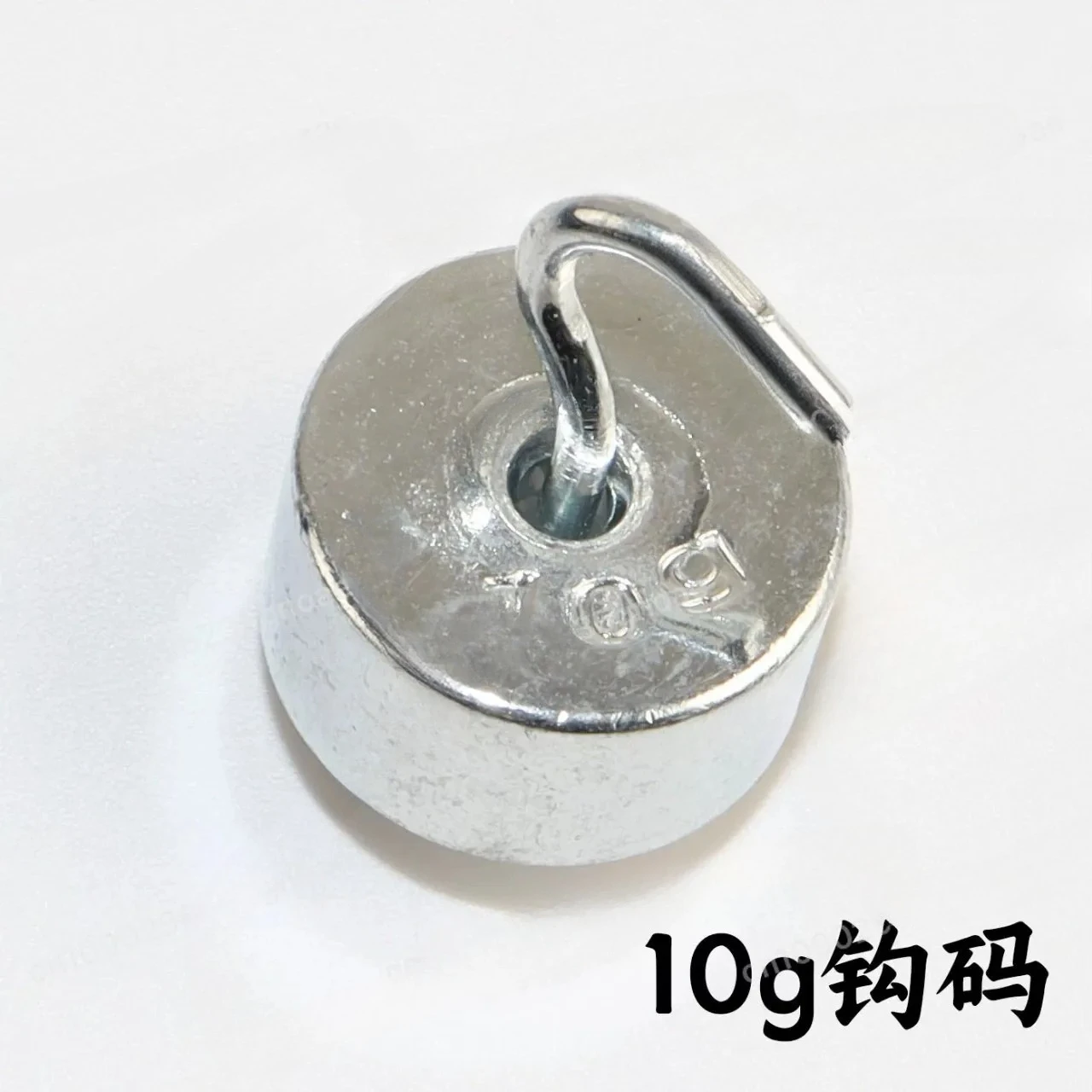 Metal Hooked Weights 10G * 20 Set Combination Slotted Mass For Junior High Physics Experiment Mechanics Teaching Tool