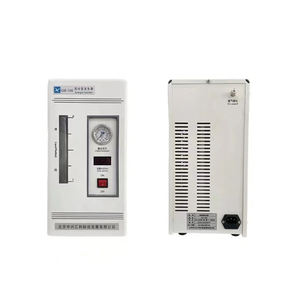 GH-200/GH-300 High Purity Hydrogen Generator Gas Chromatograph Gas Source GH-400/GH-500