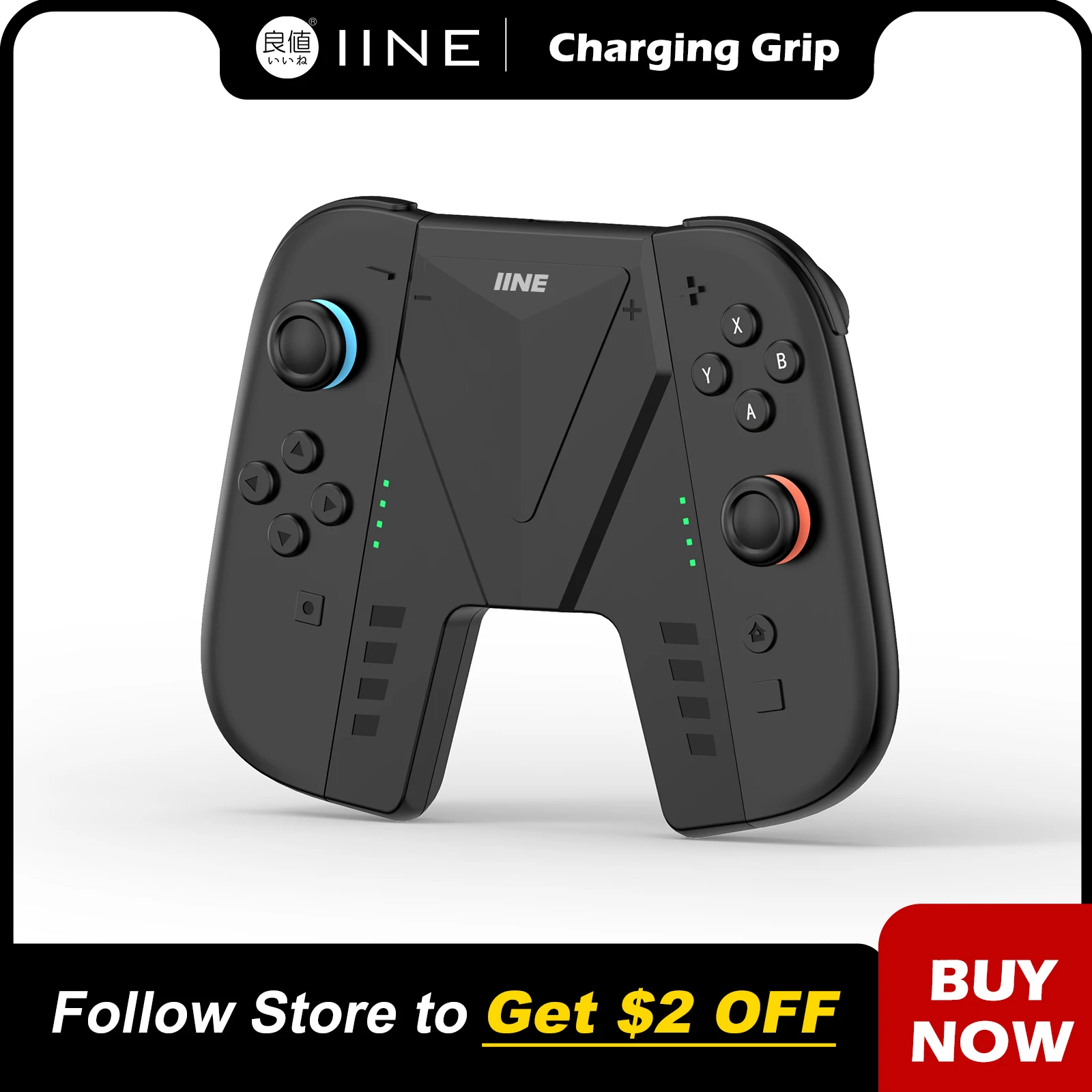 

IINE Charging Grip for Switch 2 /Play while charging，Charging indicator，Overcharge protection，Case - Friendly Charging