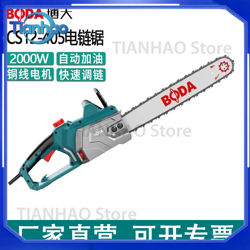 For Boduo Multi-Function Handheld Electric Chainsaw for Tree Felling and Woodcutting AC/DC Dual-Power Corded Cordless