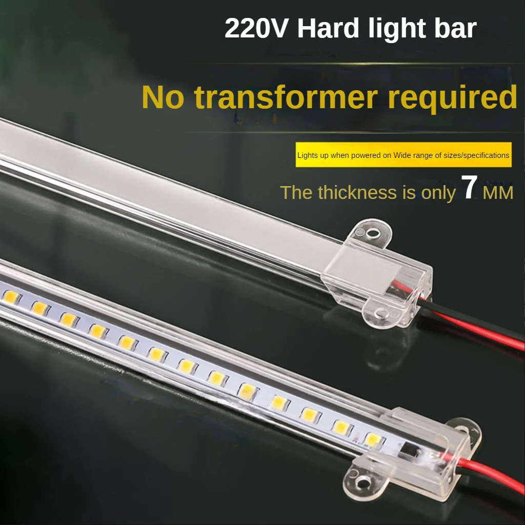 High-voltage Hard Light Bar High Brightness 30cm 40cm 50cm 60cm LED Hard Light Bar 2835 LED 220V Light Bar Driver-free  Light